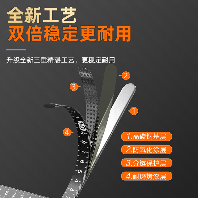 Right-angle ruler 90-degree stainless steel woodworking special high-precision ruler industrial-grade thickened right-angle ruler steel ruler