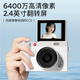 ccd digital camera high definition flip screen micro SLR entry student party camera travel birthday gift female student