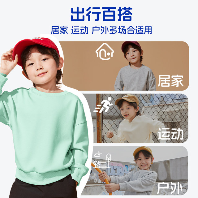 Zhenvis children's clothing boys set autumn and winter children 2025 new plus sweater boys winter sportswear
