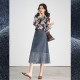 Bailuyu jacquard spliced ​​denim skirt 2025 spring new mid-length high-waisted slim Chinese style A-line skirt
