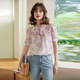 
White Deer Romantic Length Printed Shirt 2025 Summer French Ruffle Bead Chain Puff Short Sleeve Shirt for Women