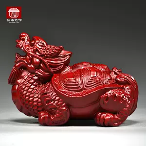 花梨木龙龟- Top 100件花梨木龙龟- 2024年2月更新- Taobao