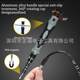 117-in-1 screwdriver set multi-functional mobile phone digital repair tool Chrome vanadium steel 119 screwdriver set