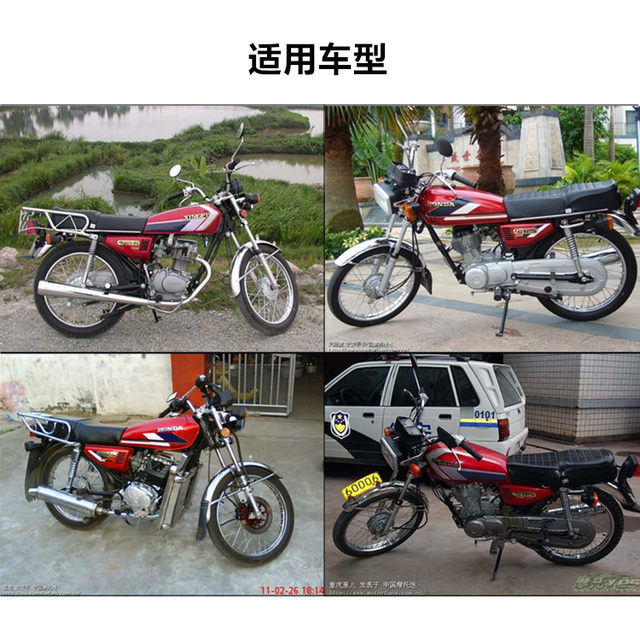 Motorcycle CG125 starting motor suitable for Zongshen Lifan Loncin Qianjiang 125 starting motor 9 teeth