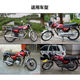 Motorcycle CG125 starting motor suitable for Zongshen Lifan Loncin Qianjiang 125 starting motor 9 teeth