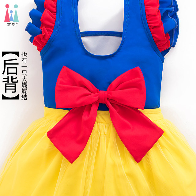 Children's swimsuit girl baby hot spring swimwear girl skirt princess cute bikini conjoined swimsuit
