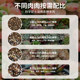 Special nutritional soil for succulent pellet soil plant peat planting soil meat leaf insert seedling old pile grain flower soil