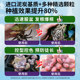Special nutritional soil for succulent pellet soil plant peat planting soil meat leaf insert seedling old pile grain flower soil