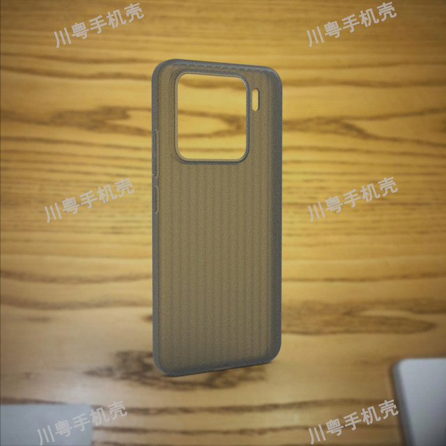 Phone Case Soft Shell Corrugated pattern soft shell suitable for Xiaomi 15 mobile phone case ...
