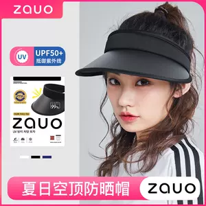 现货防晒帽帽子女防晒遮阳沙滩帽UV hat woman cap 太阳帽遮阳帽防