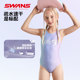 swans children's swimsuit girls quick-drying training racing suit professional new girls one-piece triangular swimsuit