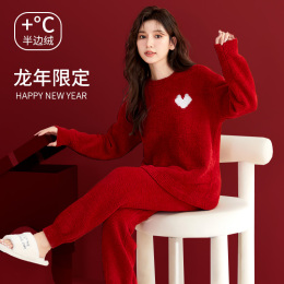 2024 Dragon's New Year's birthday girl gift to girlfriend Valentine's Day practical birthday red pajamas gift box