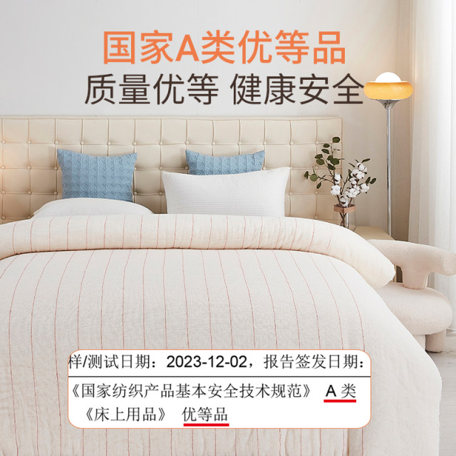Xinjiang Changye quilt cotton quilt quilt core cotton wool mattress Cotton cotton student dormitory special winter