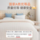 Xinjiang Changye quilt cotton quilt quilt core cotton wool mattress Cotton cotton student dormitory special winter