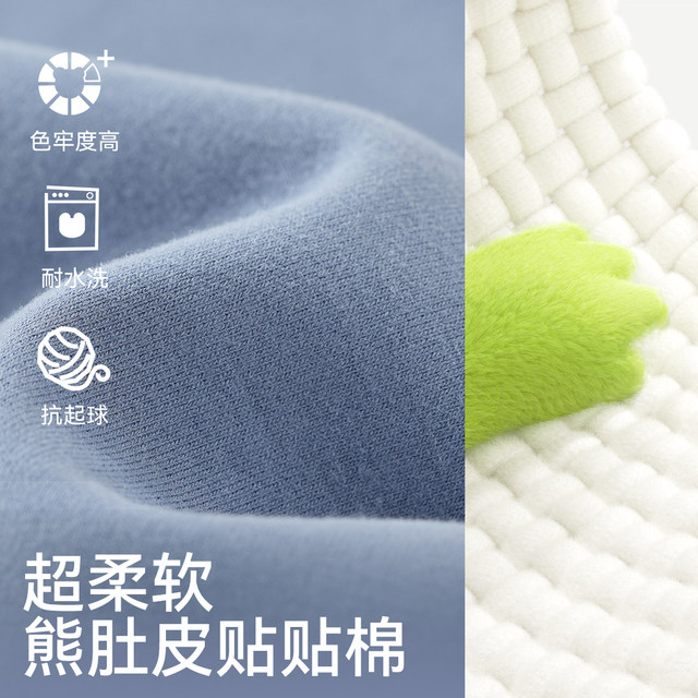 Boys' Autumn Clothes and Autumn Pants Autumn and Winter Baby Cotton Bottoming Underwear Children's Pajamas Warm Antibacterial Home Clothing Set Winter