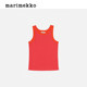 
Marimekko early autumn fashion slim women's vest