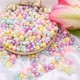 
Candy color ABS straight hole imitation pearl bracelet beading material Handmade DIY homemade earring necklace jewelry matching