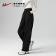 Huili Sports Pants Women's 2025 Black Spring and Autumn Banana Waiter Pants Summer Thin Casual Straight Wide Legs