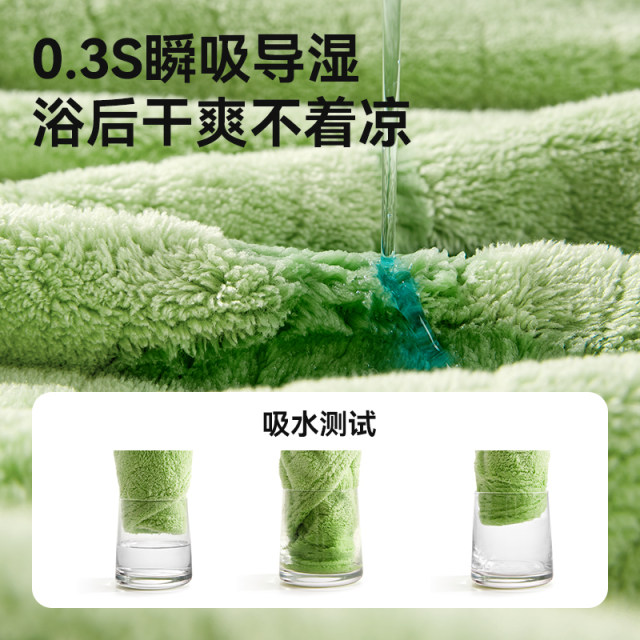 taoqibaby baby bath towel cloak children's bathrobe with hood newborn baby bath towel quickly dry water