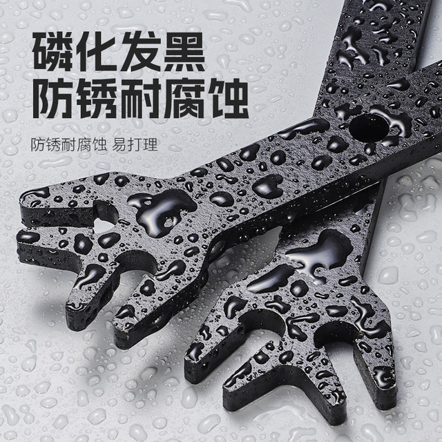 Electric vehicle wheel rim deformation repair correction tool motorcycle rim correction wrench artifact repair tool