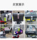 Large motorcycle rear trunk large capacity electric battery car trunk calf tool box universal non-aluminum alloy