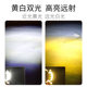 Electric vehicle lights super bright LED headlight motorcycle external lens cut line shooting light strong light night riding far front light
