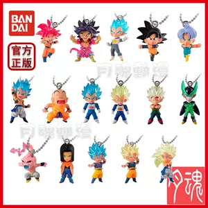 Dragon Ball Super UDM Ultimate Deformed Mascot Burst Vol. 32 - Super Saiyan  4 Son Goku Xeno 