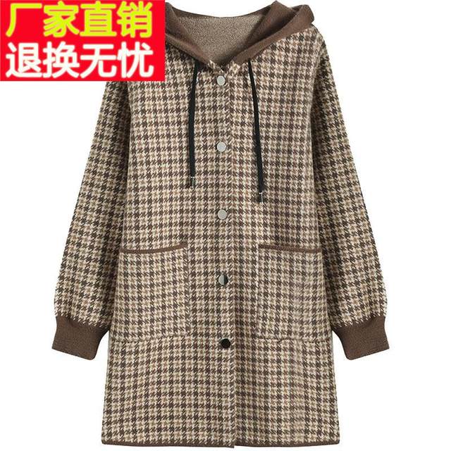 Noble mother autumn and winter double -sided cashmere coat middle -aged female plus fat, size hooded woolen coat medium long model

