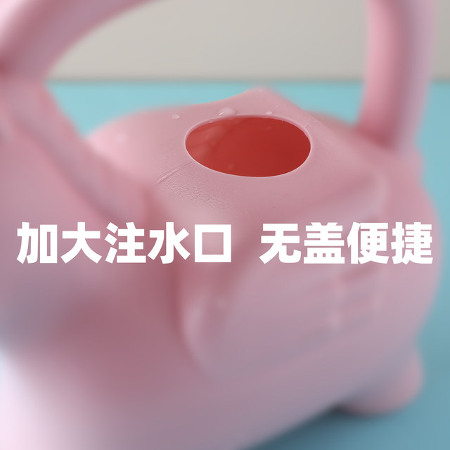 Children's watering kettle gardening home thickened plastic cute cartoon watering kettle flower watering toy
