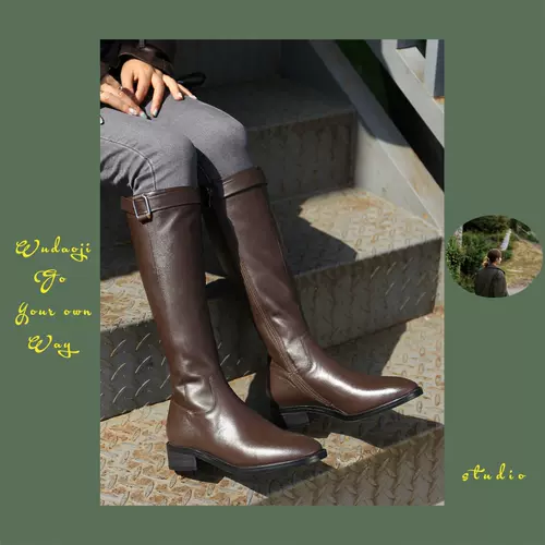 骑士纪 新人首单立减十元 22年1月 淘宝海外