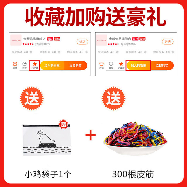 Hair tie rubber band for women adults headdress hair rope hair ring leather tuck head rope for girls 2025 new high-end wholesale