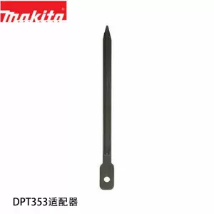 makita钉枪- Top 100件makita钉枪- 2023年11月更新- Taobao