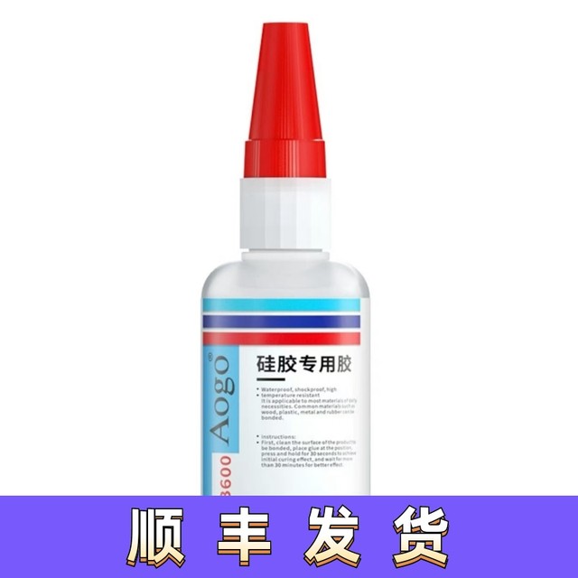 IFP second generation large flow short tube special cylinder head push nozzle IFP ladder racket head gear Sijun LDX Sima HM