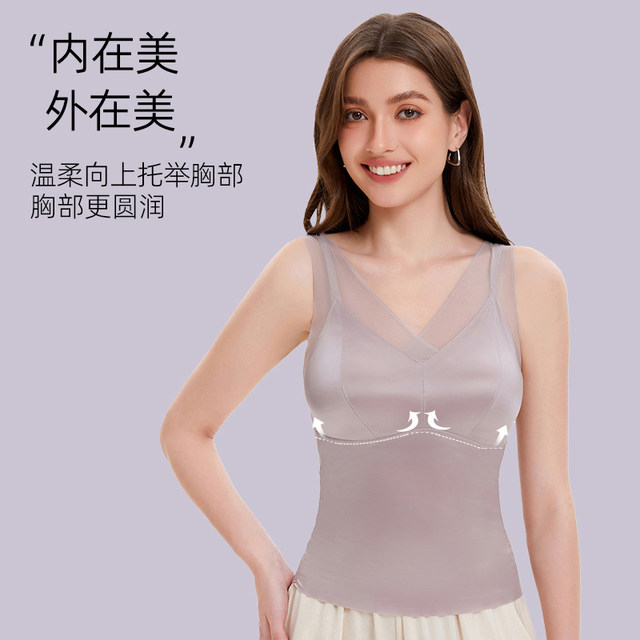 2024 new body sculpting jacket upper body gathered anti -drooping side ...