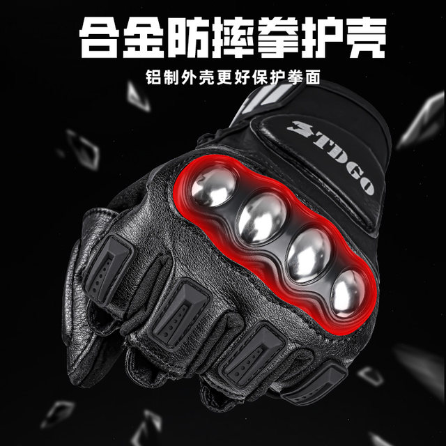 Motorcycle winter riding gloves men's retro motorcycle windproof, cold-proof and warm rider equipment anti-fall and universal for all seasons