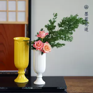 日本設計花瓶 Top 68件日本設計花瓶 22年12月更新 Taobao 日本設計花瓶 Top 68件日本設計花瓶 22年12月更新 Taobao