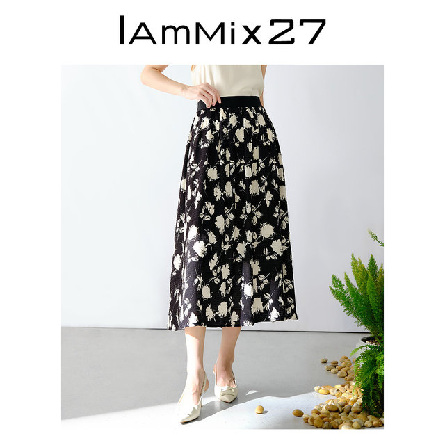 IAmMIX27 high-waisted skirt for women simple contrasting color print waist-hugging slimming casual and versatile mid-length A-line skirt
