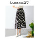 IAmMIX27 high-waisted skirt for women simple contrasting color print waist-hugging slimming casual and versatile mid-length A-line skirt