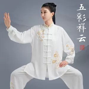 小和山太极拳服装- Top 500件小和山太极拳服装- 2023年11月更新- Taobao