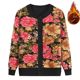 Spring and Autumn middle-aged and elderly grandma wear round neck velvet thickened sweater women's bottoming sweater sweater cardigan floral jacket