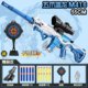 Five -clawed golden dragon soft shotgun M416 Little boy Children's toy gun sniper rifle birthday gift
