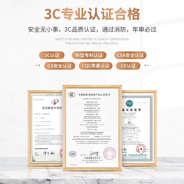 Car fire extinguisher 2025 new 21B water-based private car small high temperature resistant and explosion-proof annual firefighting equipment
