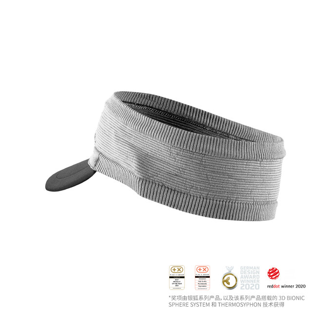 X-BIONIC Silver Fox 4.0 brimmed headband Men and women's sports summer ...