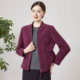 Enjoyable new autumn clothing for middle-aged and elderly mothers, loose and large-size jackets for mothers