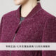 Enjoyable new autumn clothing for middle-aged and elderly mothers, loose and large-size jackets for mothers