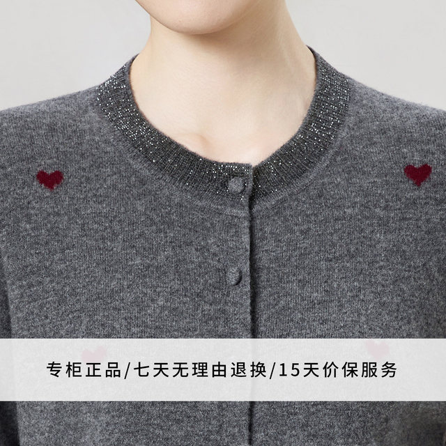 Enjoyable years middle-aged mother woolen sweater knitted cardigan 100 sheep wool winter clothing new middle-aged and elderly women's clothing