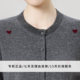 Enjoyable years middle-aged mother woolen sweater knitted cardigan 100 sheep wool winter clothing new middle-aged and elderly women's clothing