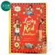 Fun China Fun China Lucky Red Envelope Vikki Zhang Zhang Wenqi New Year Clothing Designer Lucky Red Envelope Chinese New Year Celebration Yourixin