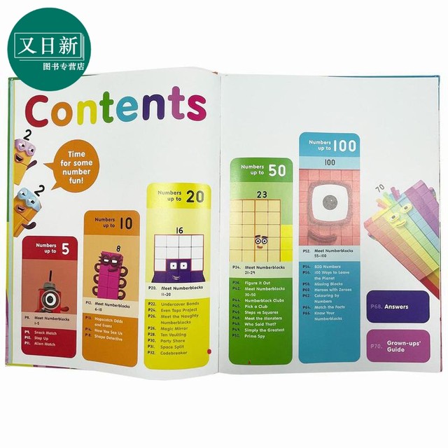 Pre-sale Numberblocks Official Annual 2023 Digital Building Block Yearbook 2023 English Original Children's Early Education Cognitive Game Book If you buy it, get a simplified and upgraded version of the 7 Happy Learn to Write.