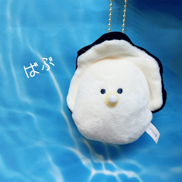 Japanese genuine YELL small-eyed oyster plush series gashapon Japanese cuisine seafood food doll